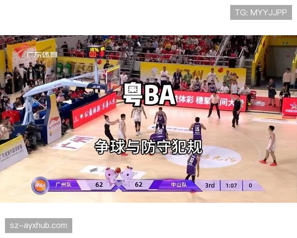 争球规则:裁判判定犯规的三大关键条件 争球规则:裁判判定犯规的三大关键条件