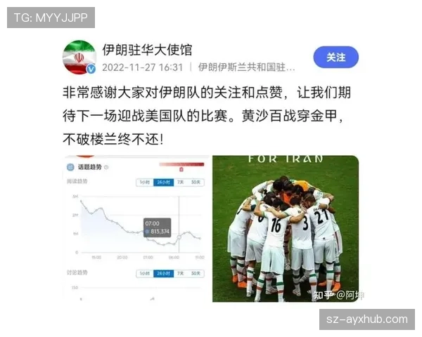 卡塔尔能否突围2026世界杯小组赛?阵容实力与出线前景分析 卡塔尔能否突围2026世界杯小组赛?阵容实力与出线前景分析